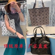 KY&amp; 2021New Bags Issey Miyake6Plaid Shoulder Handbag Geometric Diamond Laser Commuter Bag Tote Bag 4QD0