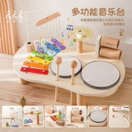 Multifunctional Music Station Trolley Early Childhood Education Knock on Piano Wind Chime Rack Drum 