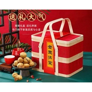 剩三套本钱出货{现货READY STOCK｝2024新年超值礼盒 Chinese New Year Gift Set 送礼佳品