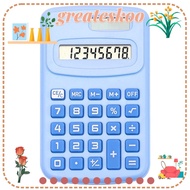 GREATESKOO Mini Pocket Calculator, 8-Digit Large LCD Display Scientific Calculator, Portable Silent 