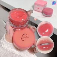 Gege Bear Jam Lip Gloss - Moisturizing Shiny Non-Sticky Lip Glaze for Makeup