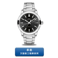 Iwc IWC Watch Engineer Series IW357002Men Automatic Mechanical Watch