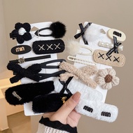High Grade Small Fragrant Wind Plush Hairpin Women's Velvet Headdress Hair Pin Set