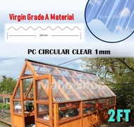 (2FT) CIRCULAR POLYCARBONATE TRANSPARENT ROOF SHEET/ATAP CERAH LUTSINAR 1mm ±