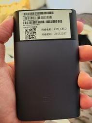 Zmi 1000毫安充電wifi蛋