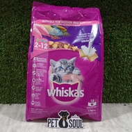 Whiskas Junior Mackerel 11kg / Makanan Kucing Whiskas Junior / Whiskas Kitten