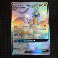 Pokemon Card TCG : Hidden Fates: Altaria GX SV77/SV94 Shiny Ultra Pokemon Card