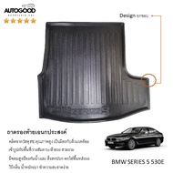 BMW SERIES 5 (530e) ถาดท้ายรถยนต์ Bmw series 5 (530e) ตรงรุ่น เข้ารูป เอนกประสงค์ กันฝุ่น