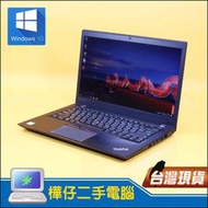 【樺仔二手電腦】Lenovo T460s 14吋FHD IPS螢幕 Win10系統 500G SSD i5六代CPU