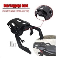 ADV160 ADV150 TOP BOX RACK ADV150 ALLOY BOX CARRIER ADV150 2021 DESGIN