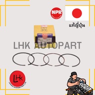Piston Ring ISUZU C190 C240 (4 Ring) Brand NPR Engine Parts Japan Genuine