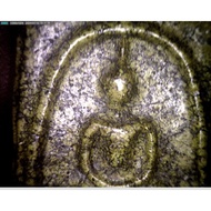 SOMDEJ WAT RAKANG 2385-2414 BE WAT RAKANG AUTHENTIC PIM YAI..