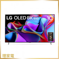 77'' LG OLED evo Z3 8K 智能電視 OLED77Z3PCA