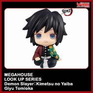 MEGAHOUSE LOOK UP SERIES Demon Slayer Kimetsu no Yaiba Giyu Tomioka action figure