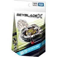Takara Tomy BEYBLADE X Beyblade X BX-15 Starter Leon Claw 5-60P (PO)