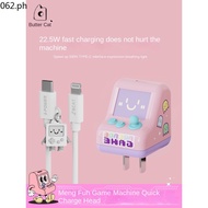 Butter Cat Arcade Charger Head PD Fast Charging 22.5W Suitable For Iphone Data Cable Set