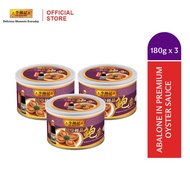 [Bundle] Lee Kum Kee Abalone in Premium Oyster Sauce (180gx3)