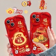 1NY 86 Casing OPPO Reno 13 12 11 F 10 10Pro+ 8T 8 7Z 8Z 7 4G 6 6Z 5Z 5F 5Lite 5 Pro Plus 6Lite 4 A73