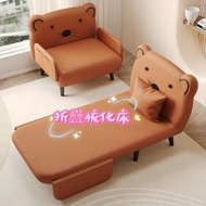 👑👑折疊梳化床 沙發床 貓抓皮材質 伸縮沙發 單人沙發 Single sofa