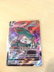 日版 Pokemon s8b 裂空座 V加VMAX TCG ptcg  寶可夢卡