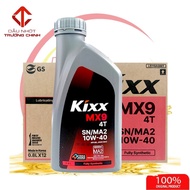 Kixx Ultra (MX9) 4T Fully Synthetic 10W40 oil tank, genuine transmission imported from Korea