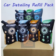 APGO Car Detailing Expert Refill Pack / Car Wash Shampoo / Wiper Fluid / Atomic Crystal Coating