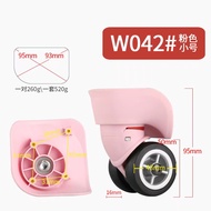W042 trolley case travel luggage universal wheel roller pull baggage box code suitcase swivel castor