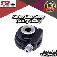 YAMAHA Y110/Y125/LC135 V1 METER GEAR ASSY (M10/M12) -ALLOY BESI