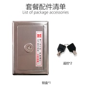 Electric rolling door motor accessories rolling door manual button lock box lock cylinder motor controller accessories