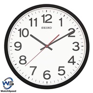 Seiko QXA750KN Standard Analog Quiet Sweep White Dial Wall Clock QXA750K