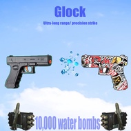 Glock Pistol gel blaster manual single shot water gun Eat chicken PUBG model boy shooting toy