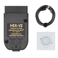2024 ใหม่ล่าสุด VCDS 24.7 25.3VAG เครื่องมือสแกนเนอร์สาย OBD2 Diagnostic Multi-Language HEX V2 Weshe