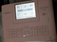 canon  selphy CP1300