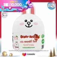 เจลปรับอากาศ FRESH TIME 200 กรัม BERRY ROSE LINE