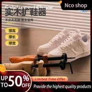 Murah MurahShoe Expander Shoe Expander Shoe Expander Shoe Support Wide High Heel Flat Shoe Support E