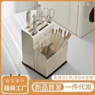 Luxury kitchen utensil rack, knife rack, pot lid and cutting board storage rack, chopstick holder, k