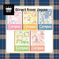 Sun-Star Stationery Chiikawa Notebook Campus Ruled B S2691698