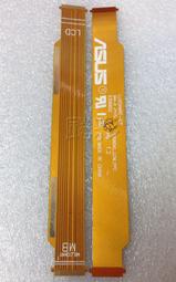 【台北飈彩】asus ZenPad 8.0 p024 Z380KL 液晶 顯示排線 螢幕 排線 連接 手機平板維修 現場