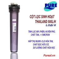 Cột lọc nước sinh hoạt 500l/h Pure Thailand (Vỏ ly Taiwan I)