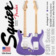 Squier® FSR Sonic Strat HSS MN กีตาร์ไฟฟ้า 21 เฟรต ทรง Strat คอขาว ไม้ป๊อปลาร์ คอเมเปิ้ล ปิ๊กอัพ HSS