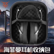 Suitable for HIFIMAN HIFIMAN DEVA Pro Earphone Storage Bag Headset ARYA ORGANIC Storage Box Compress