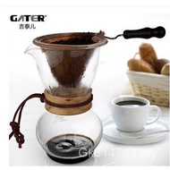 Hand Brewing Person Flannel Ice Drip Pot Filter Type Hand Brewing Pot Filter-Free Paper Glass 1-4 Br