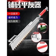 Tile Laying Leveling Tool for Flooring, Sand and Mud Leveling Tool, Tile Leveling Tool, Tile Sand Le