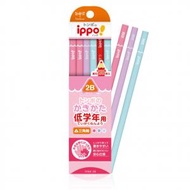 Ippo 低年級幼兒兒童3角鉛筆2B (1 套12 支) - 粉紅系列 [平行進口貨品]