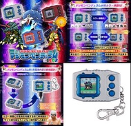 [預訂2024年2月] 數碼暴龍超代彩色機1自然靈魂（銀藍） DIGIMON PENDULUM COLOR 1 NATURE SPIRITS ORIGINAL SILVER BLUE