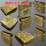 Japanese Samurai Brass Rotten Flower Handmade Knife Family Opening/Flat Knife Clip Knife Collar Blad