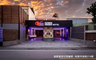風閣時尚精品旅館 (Vogue Boutigue Motel)