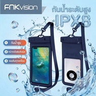 Fnkvision Waterproof Mobile Phone Bag Case For Diving Swimming