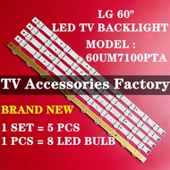 60UM7100PTA LG 60" LED TV BACKLIGHT (LAMP TV) LG 60 INCH LED TV BACKLIGHT 60UM7100PT 60UM7100P 60UM7