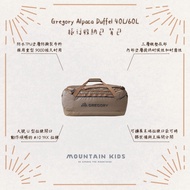 ((Mountain Child), American Gregory Alpaca Duffel 40L/60L Travel Storage Bag Backpack